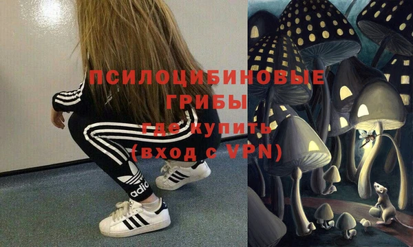 прущие крисы Лихославль