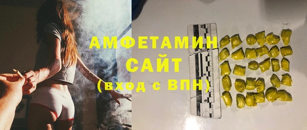 прущие крисы Лихославль