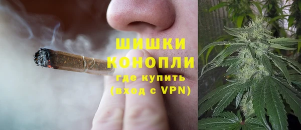 кристаллы Лиски