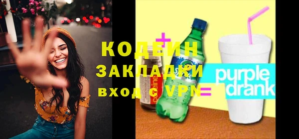 прущие крисы Лихославль