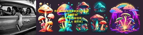 каннабис Липки