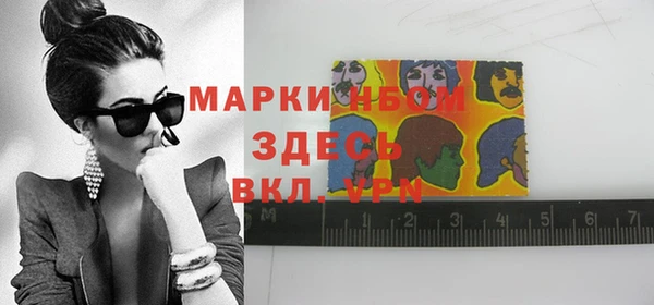 скорость mdpv Ладушкин