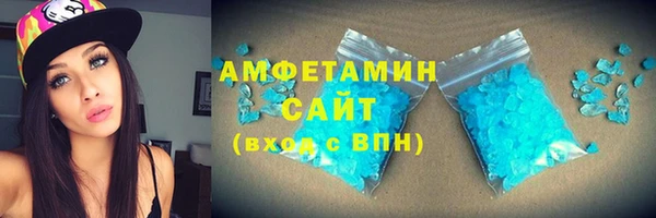каннабис Липки