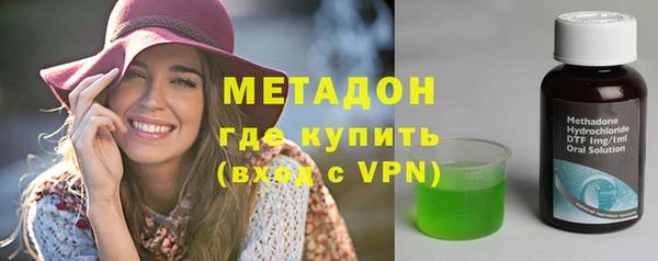 кристаллы Лиски