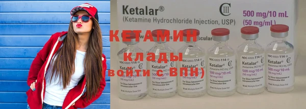 прущие крисы Лихославль