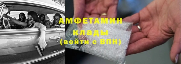 прущие крисы Лихославль