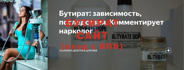 каннабис Липки