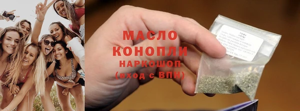 каннабис Липки