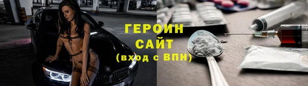 прущие крисы Лихославль