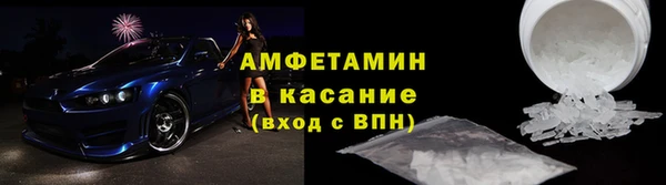 каннабис Липки