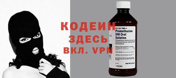 каннабис Липки