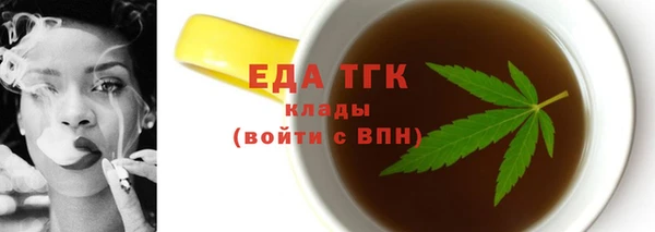 прущие крисы Лихославль