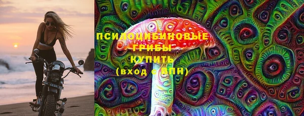 каннабис Липки