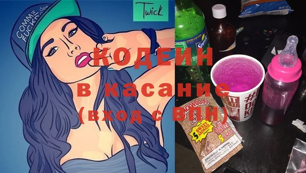 прущие крисы Лихославль