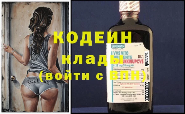 прущие крисы Лихославль