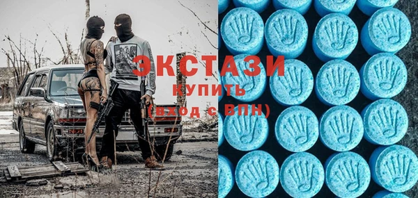 каннабис Липки