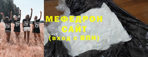 каннабис Липки