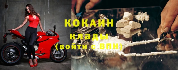 каннабис Липки