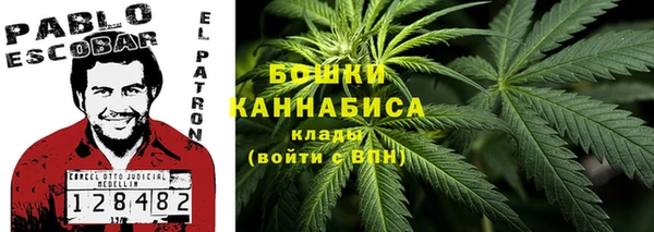 кристаллы Лиски