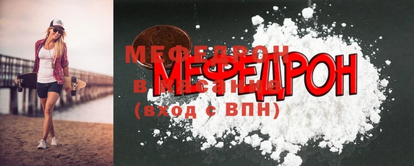 каннабис Липки