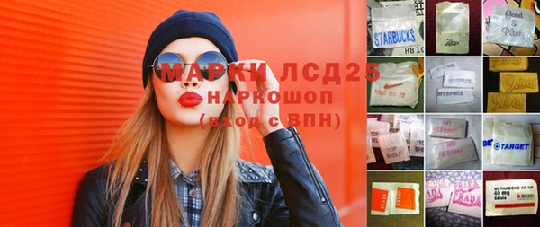 прущие крисы Лихославль