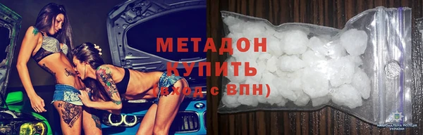 каннабис Липки