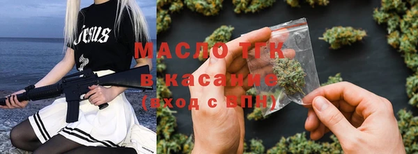 каннабис Липки
