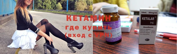 каннабис Липки