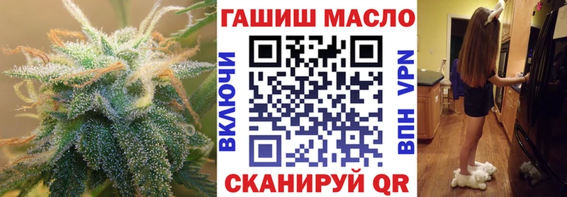 Дистиллят ТГК Wax  Завитинск 