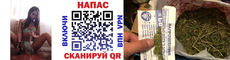 МАРИХУАНА Bruce Banner Завитинск